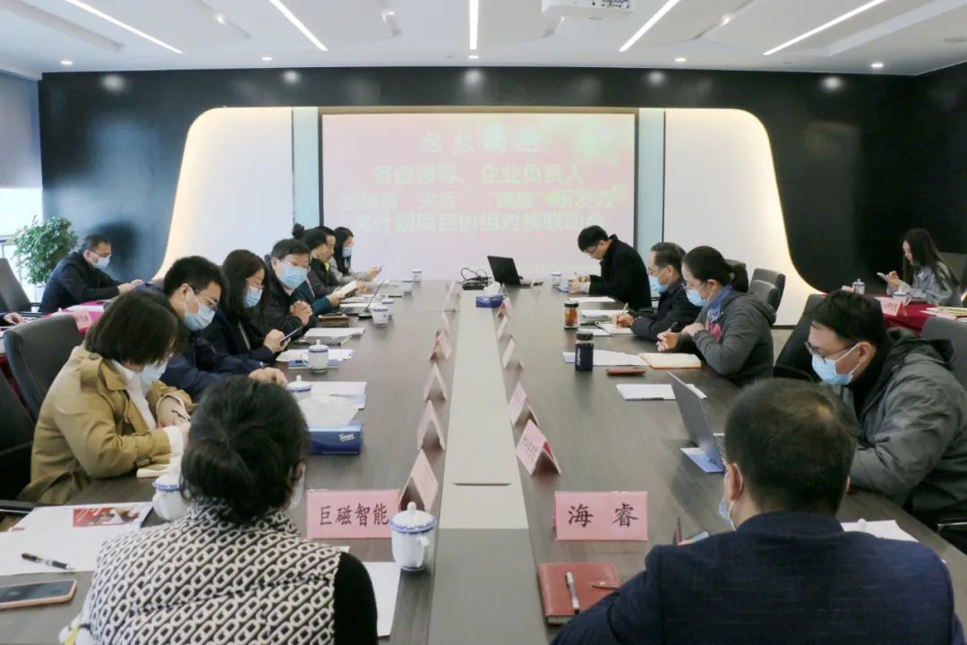 研究院一周简讯(3.21-3.25)